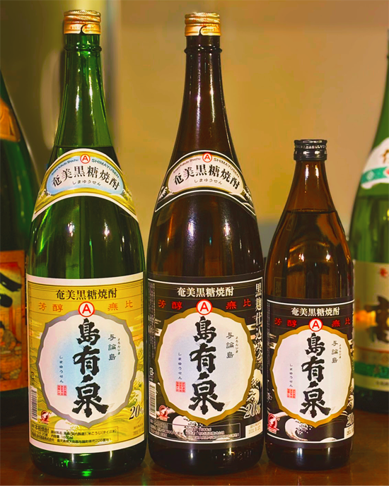 島有泉